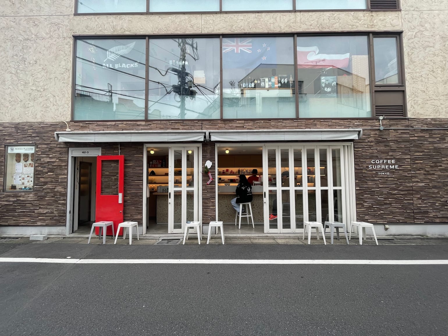 3 Coffee Shops in Tokyo